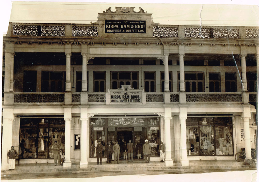 Kirpa Ram & Brothers was one of the leading business houses of Peshawar