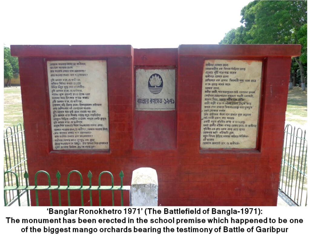 Memorial in the premises of the mango orchard which bears witness to the Battle of Garibpur