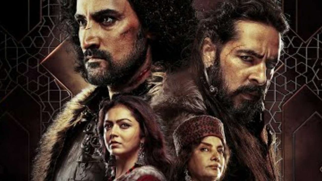 Entertainment Review : The Empire