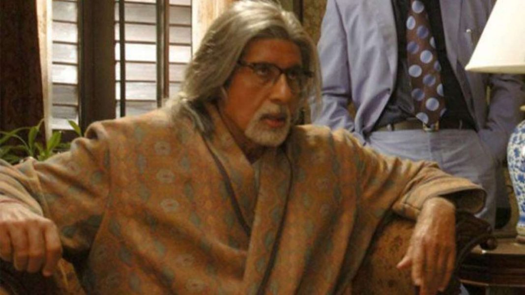 अमिताभ बच्चन