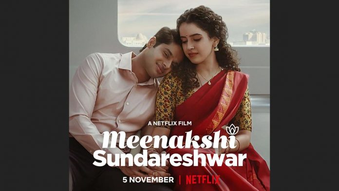 Entertainment Review - Meenakshi Sundareshwar (Seniors Today)