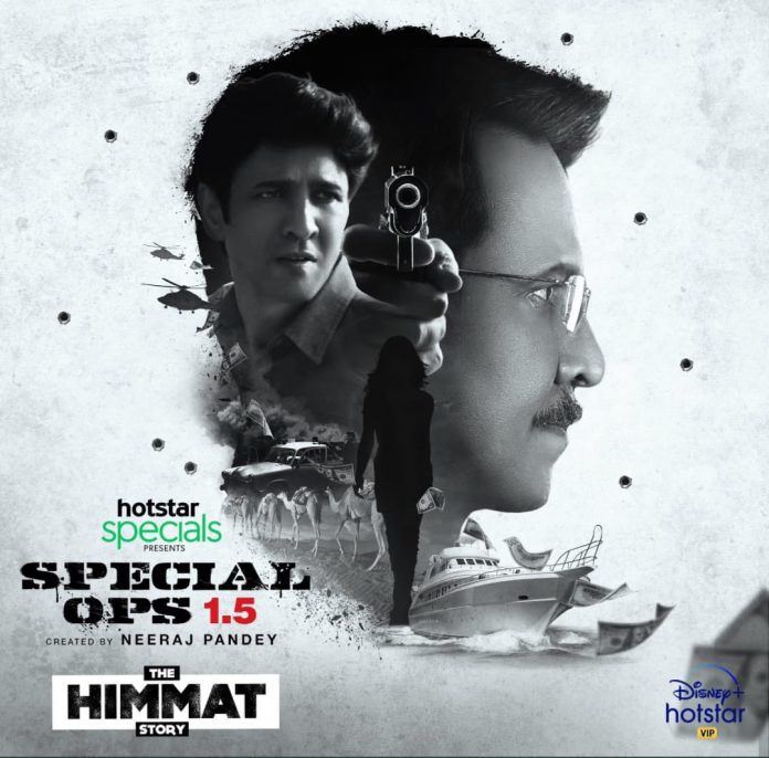 Special Ops 1.5 - Review by Deepa Gahlot