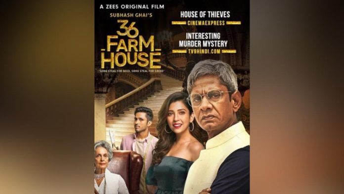 36 Farmhouse - Entertainment Review by Deepa Gahlot