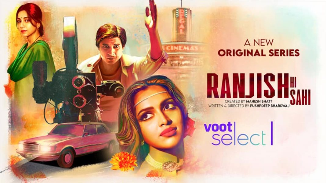 Ranjish Hi Sahi Review - Seniors Today