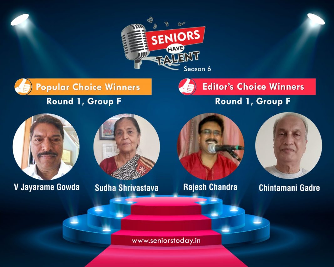 Winners of Season 6, Group F announced