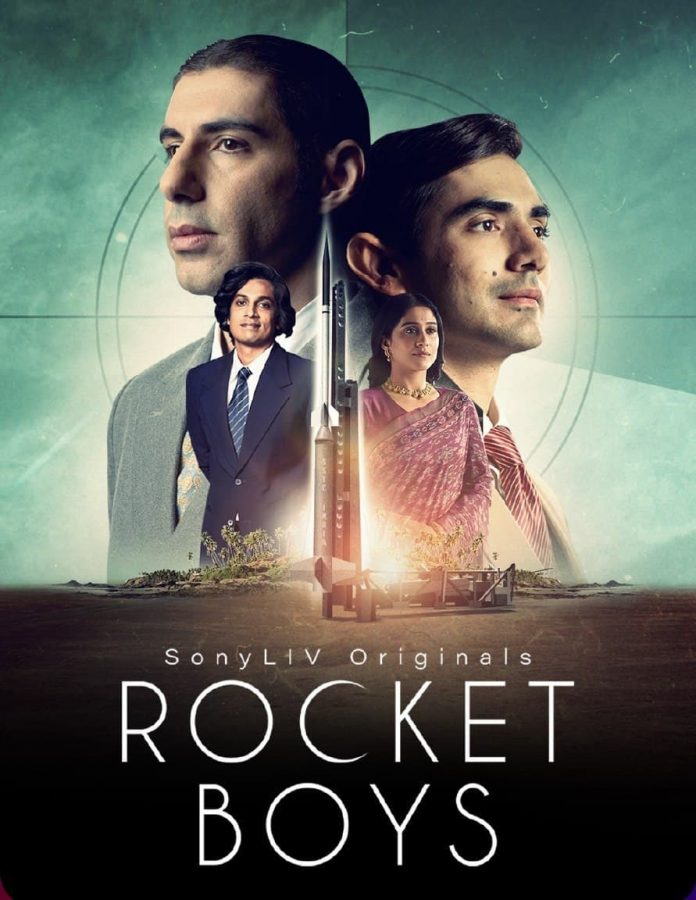 Rocket Boys - Review by Deepa Gahlot