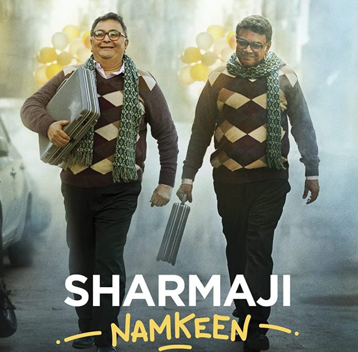 Entertainment Review - Sharmaji Namkeen by Deepa Gahlot