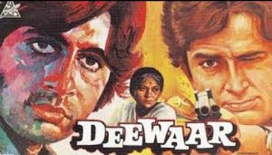 Deewar Hindi Movie Seniors Today