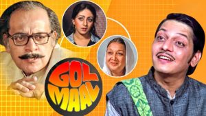 Golmaal Old Hindi Movie Seniors Today
