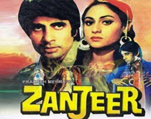 Zanjeer Amitabh Bachchan Movie Seniors Today