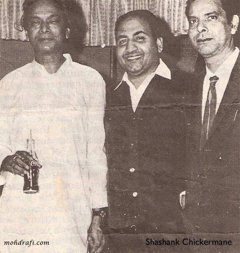 Naushad, Shakeel Badayuni and Mohammed Rafi