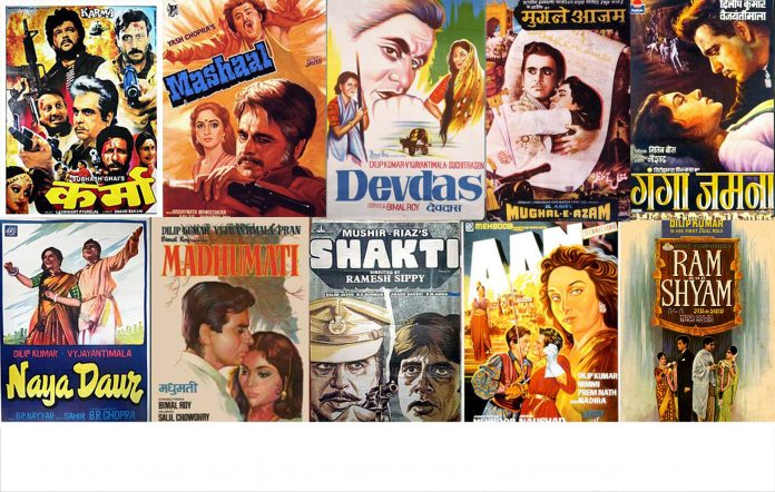 Dilip Kumar top 10 movies