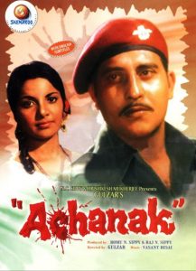 Achanak movie