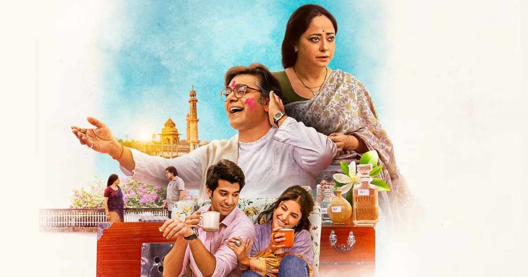 Entertainment Review: Kaushaljis Vs Kaushal