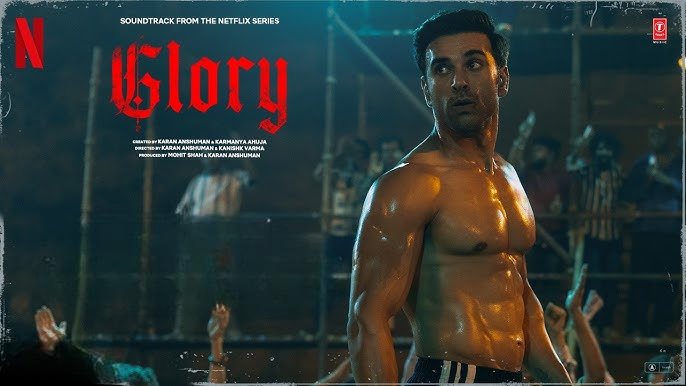 Entertainment Review: Glory