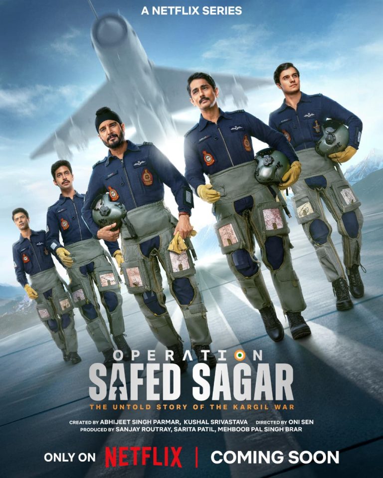 Entertainment Review: Operation Safed Sagar